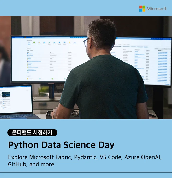 Python Data Science Day
