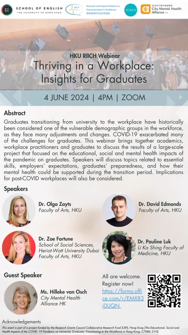 Abstract: Graduates transitioning from university to the workplace have historically been considered one of the vulnerable demographic groups in the workforce, as they face many adjustments and changes. COVID-19 exacerbated many of the challenges for graduates. This webinar brings together academics, workplace practitioners and graduates to discuss the results of a large-scale project that focused on the educational, social and mental health impacts of the pandemic on graduates. Speakers will discuss topics related to essential skills, employers’ expectations, graduates’ preparedness, and how their mental health could be supported during the transition period. Implications for post-COVID workplaces will also be considered.