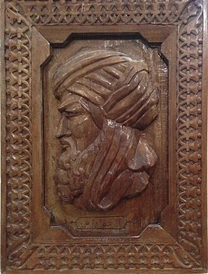 the mathematician Abu Ja'far Mohammed Ben Musa Al-Khwarizmi (c. 780 - c.850). 