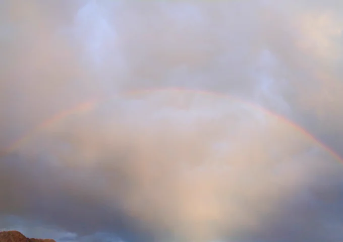 Hemisphere, Dome, Double Rainbow.