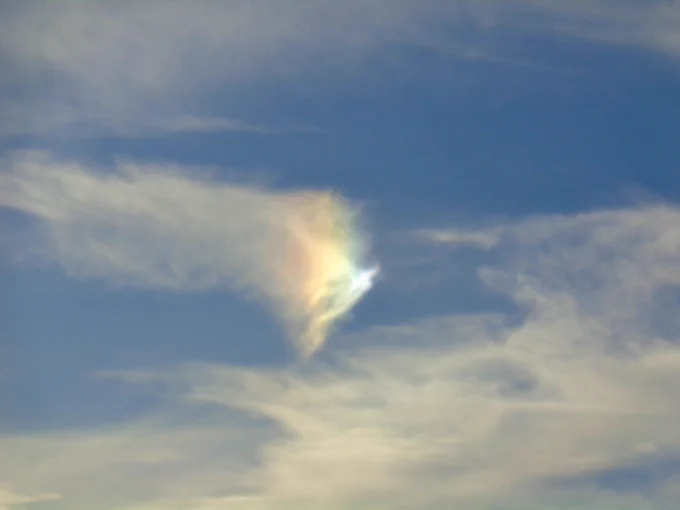 A Sun Sprite