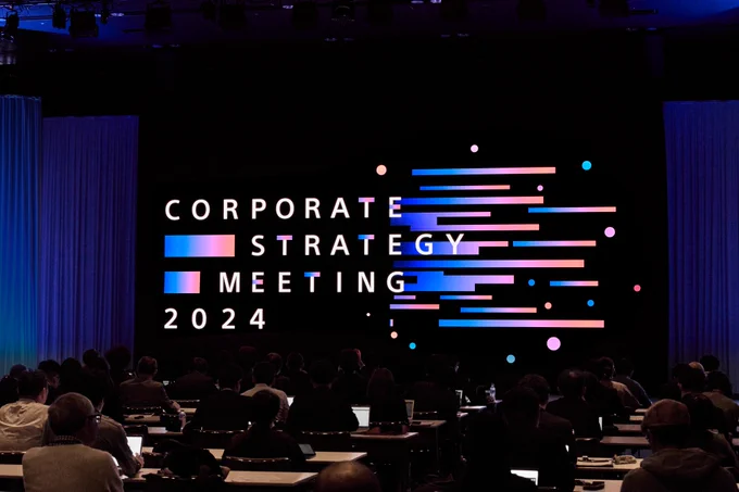 ​The venue for the Sony Group’s Corporate Strategy Meeting 2024. The screen displays "CORPORATE STRATEGY MEETING 2024."