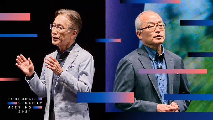 In a split image, the left half shows Chairman and CEO Kenichiro Yoshida, and the right half shows President, COO and CFO Hiroki Totoki.
