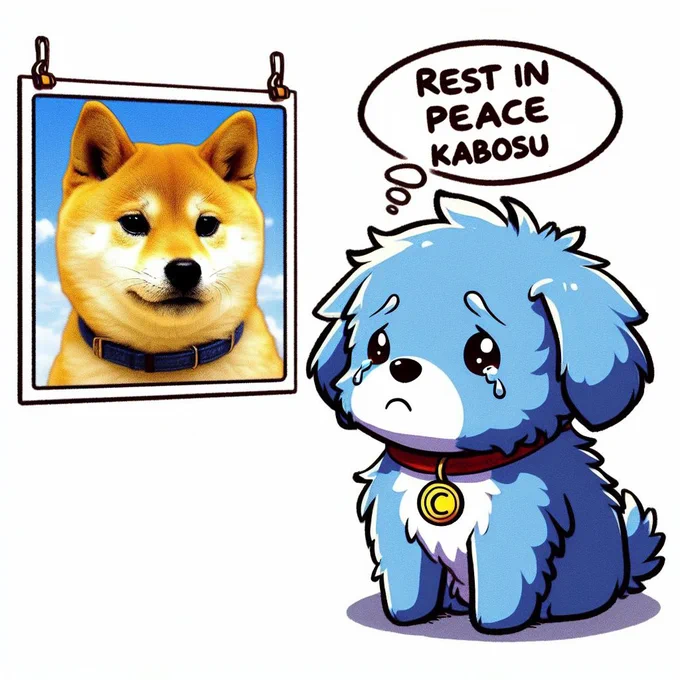 Rest in peace Kabosu. As COOKIE community, we will miss you. 