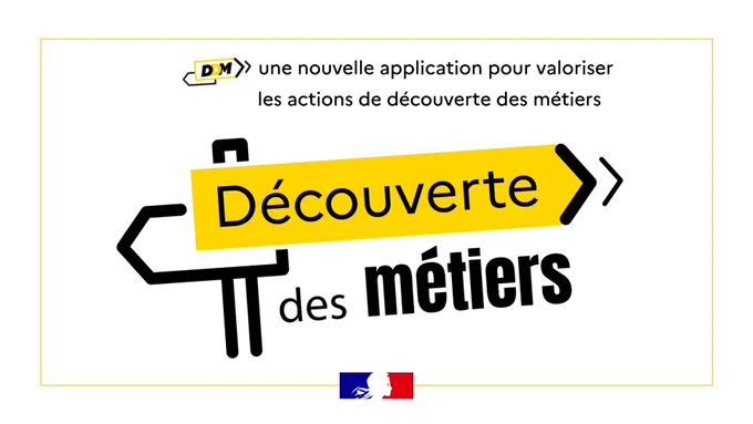 DDM, une nouvelle application pour valoriser les actions de découverte des métiers