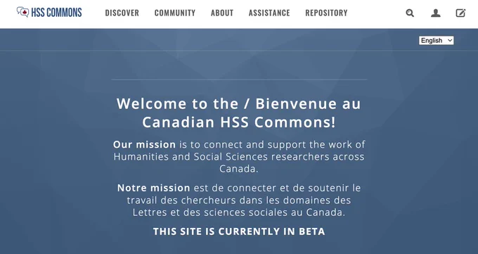 Screenshot of the HSS Commons homepage.