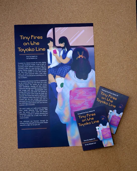 A picture of Angela Liu's story in print, titled "Tiny Fires on the Toyoko Line"