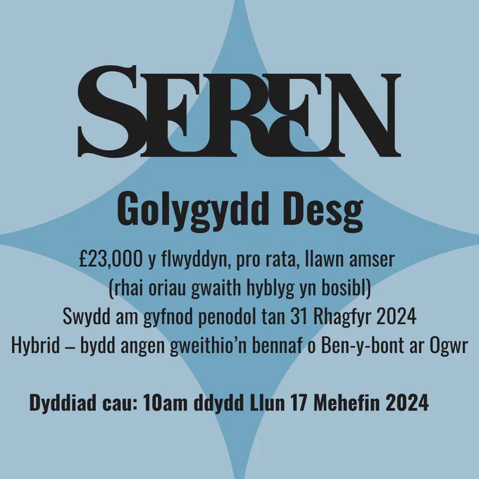 Golygydd Desg
£23,000 y flwyddyn, pro rata, llawn amser (rhai oriau gwaith hyblyg yn bosibl)
Swydd am gyfnod penodol tan 31 Rhagfyr 2024
Hybrid – bydd angen gweithio’n bennaf o Ben-y-bont ar Ogwr
Dyddiad cau: 10am ddydd Llun 17 Mehefin 2024    