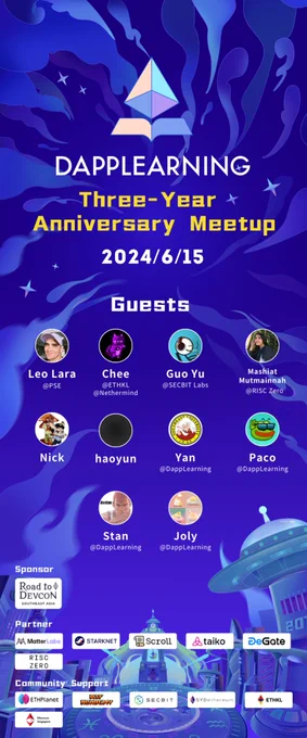 DappLearning Three-Year Anniversary Meetup - Road to Devcon