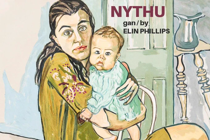 Poster - peintiad menyw a babi