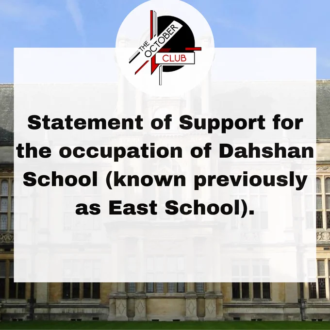 statement of support for the occupation of dahshan school (known previously as east school)