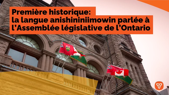 Première historique : la langue anishininiimowin parlée à l’Assemblée législative de l’Ontario