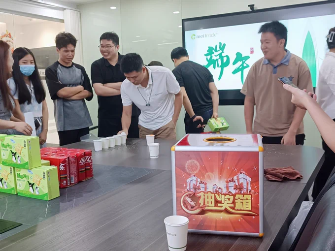  Dragon Boat Festival celebration
