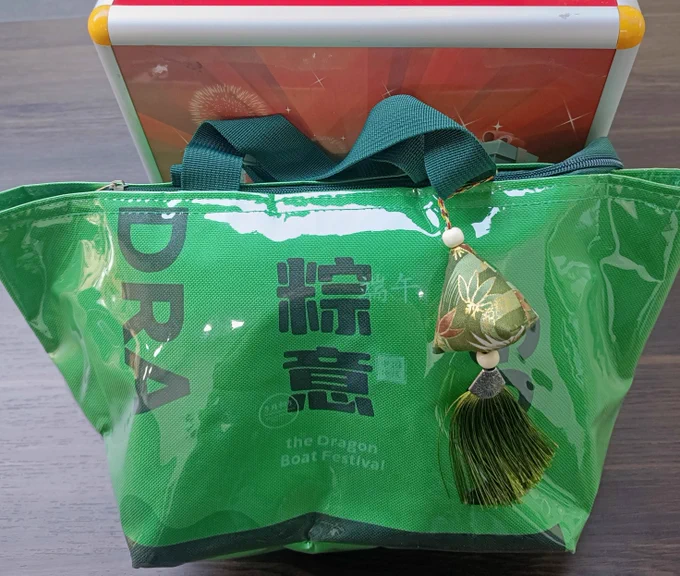  Dragon Boat Festival celebration
