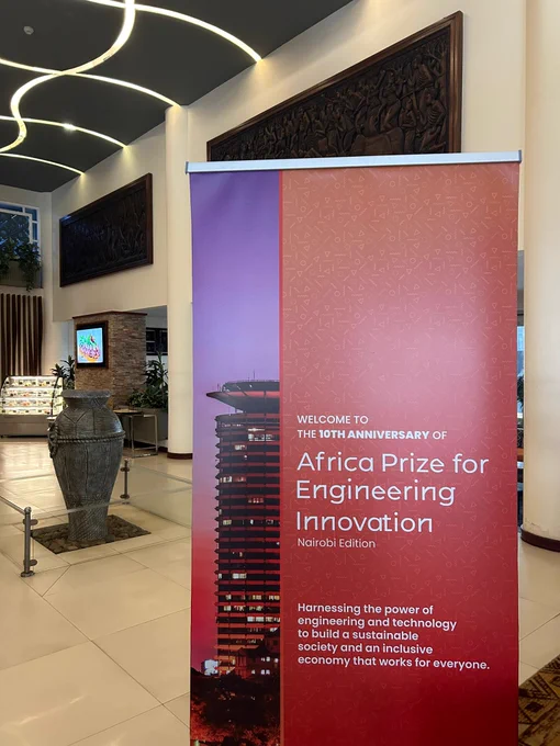 Photo of an Africa Prize for Engineering Innovation banner in the foyer of the Movenpick Hotel in Nairobi, Kenya. 