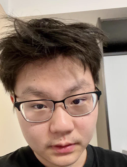 Kris Lin Headshot