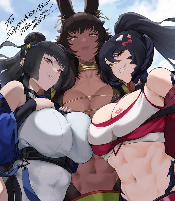 Where's that alt art global release Konami?