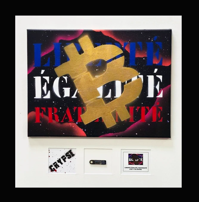 Liberte, 2016, edition of 7 (4 dark)