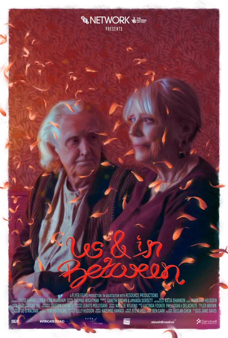 Poster design illustrated by Kazembe Hamadi for the short film 'Us & In Between'.