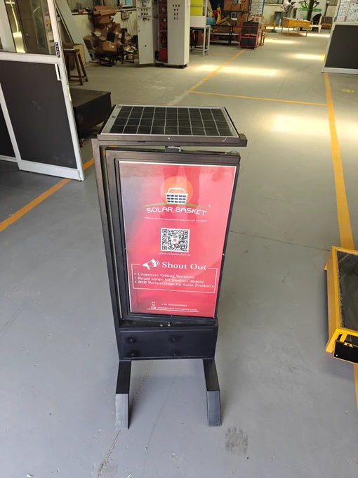 Solar Branding Screens