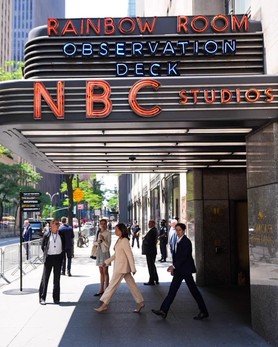 Vice President Harris exits NBC Studios.