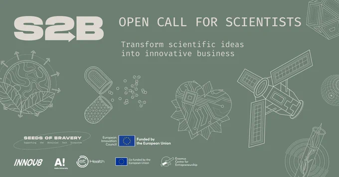 Science2Business - Aalto Startup Center