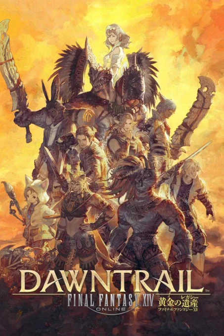 Promotional artwork for Final Fantasy XIV: Dawntrail, depicting the main cast of characters.