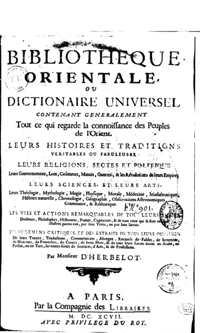 Frontispiece  of Bibliothèque orientale, ou dictionnaire universel contenant tout ce qui regarde la connoissance des peuples de l'Orient,