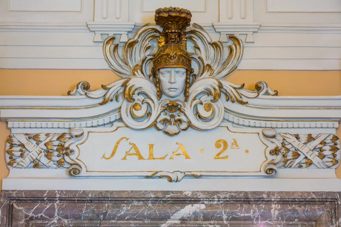 Foto de un detalle de la Sala Segunda del Tribunal Supremo