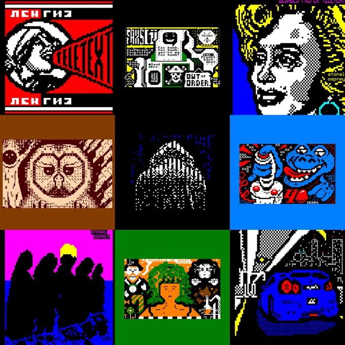 A 3x3 grid of blocky thumbnails demonstrating a wide variety of subjects, from exuberant and silhouetted and dismayed women to birds and reptiles to dismayed youths in rain-streaked hoodies to optimistic Asian automobiles.  (Also, a sinister fax transmission.)