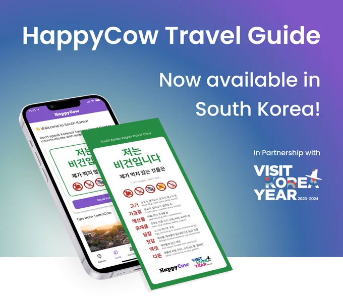 HappyCow Travel Guide: Now available in South Korea!
