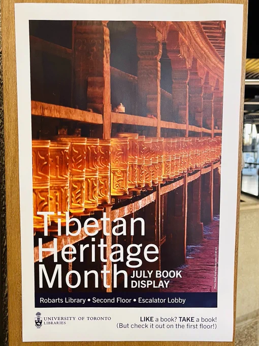 A close up of the display's poster