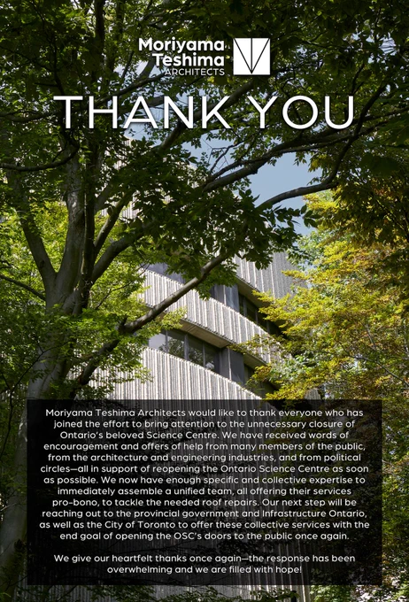 Ontario Science Centre Raymond Moriyama Teshima architect architecture brutalist Toronto Don Valley Canada Doug Ford provincial government landmark history