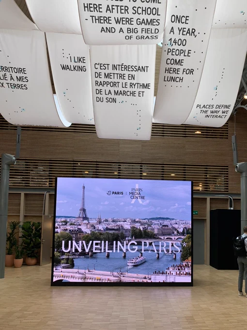 Écran d’accueil du Paris média Centre
