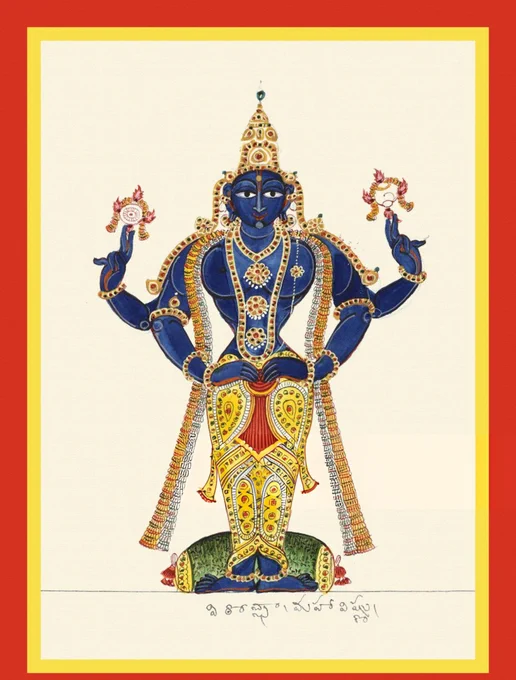 Aashadhi Ekadashi 