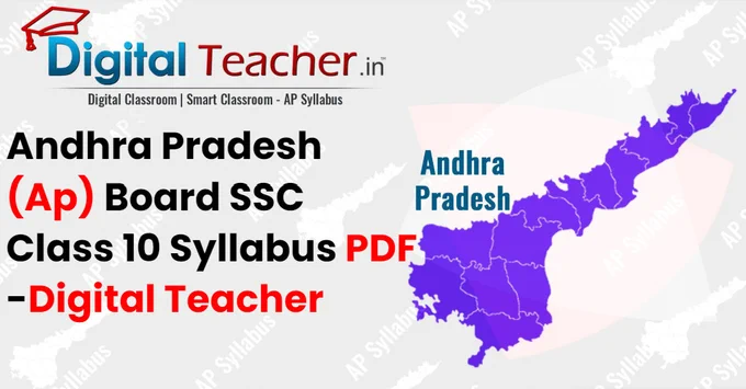 Andhra Pradesh Ap Board SSC Class 10 Syllabus PDF - Digital Teacher.

Digital Teacher Canvas is an online learning platform for school students, offering English, math, physics, biology, and social.
Visit: https://www.digitalteacher.in/ap-syllabus

#digiclass #onlinelearningapplication #eLearning 