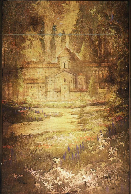 A beautiful painting in gold of a manor house. Taken from Elden Ring's Shadow of the Erdtree DLC.