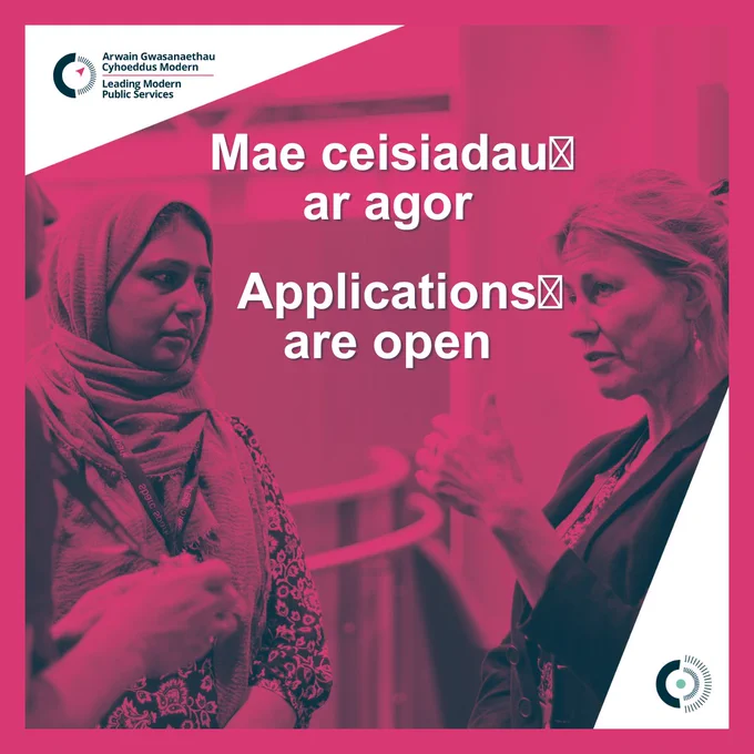 Two women look at each other and talk. White text reads, 'Applications are open'. 