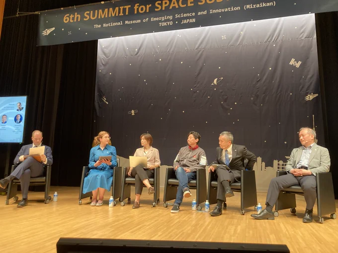 UK Space Agency's Missions and Capabilities Delivery Director for Discovery and Sustainability, Julie Black on a panel at the Secure World Foundation's 6th Summit for Space Sustainability Summit.