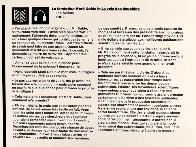 Extrait de la nouvelle de science fiction "La Fondation Mark Gable", 1962