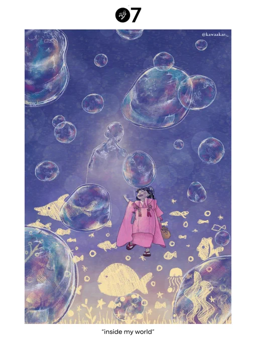 "Inside my world"