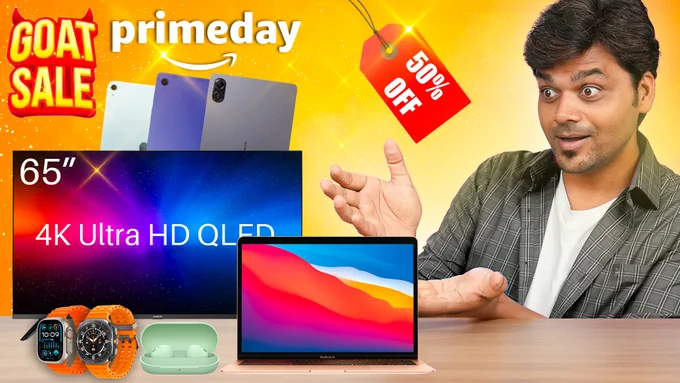 Amazon Prime Day Sale & Flipkart GOAT Sale - Best offers | MrTT