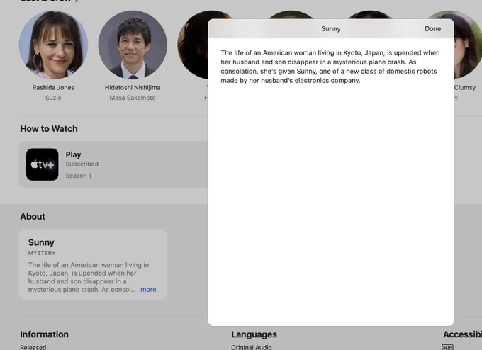 Screenshot of TV.app, showing Sunny’s About text in a modal window over the main window which has plenty of space