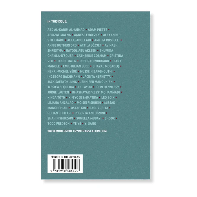 The back cover of MPT. The main colour is a deep teal. Contributor names are details in bold white text. In the bottom left hand corner is the bar code.