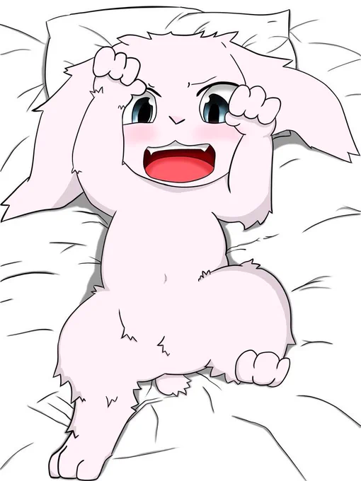 しゅ～