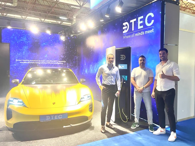 Blockchain Expo World Event 2024