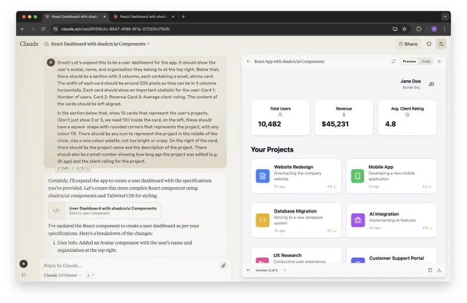 Mouseover showing 3/3 prompts with the ability to scroll through them
