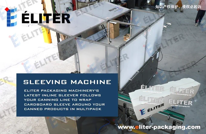 sleeving machine