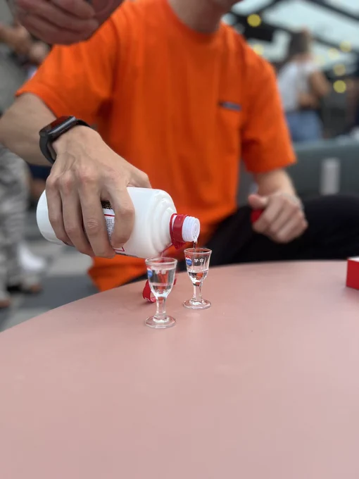 $MOUTAI