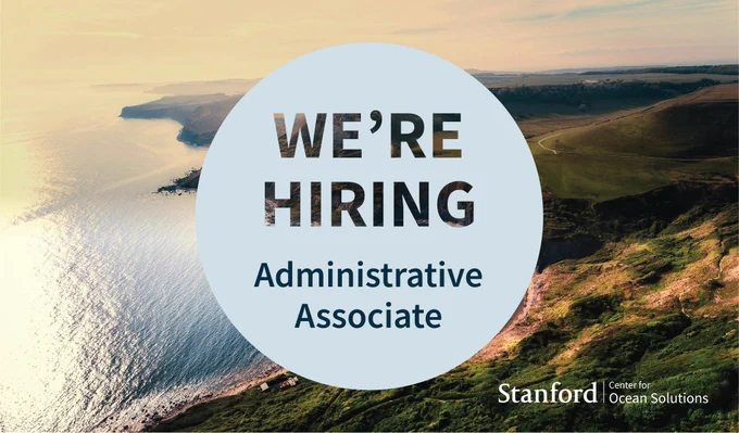 Text reads "We're hiring. Administrative Associate."